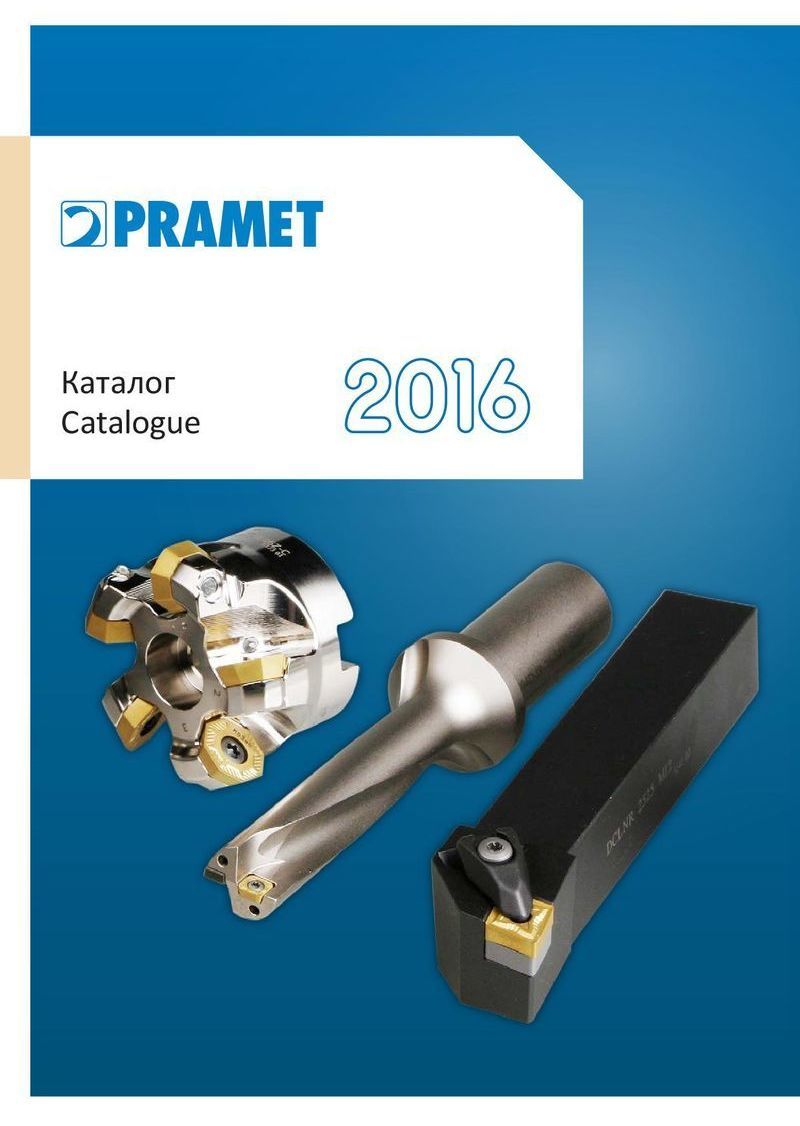 PRAMET PRAMET