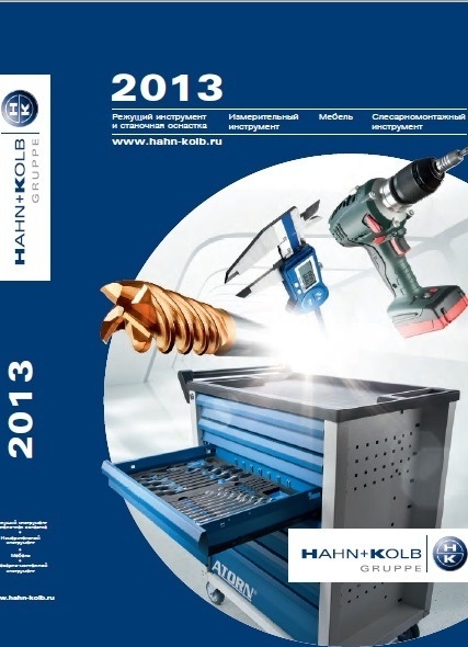 HAHN+KOLB